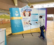 巡迴展覽